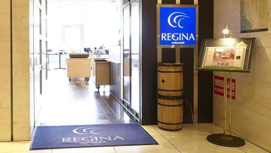 ***  Hearton Hotel Higashi-Shinagawa Τόκιο Ιαπωνία